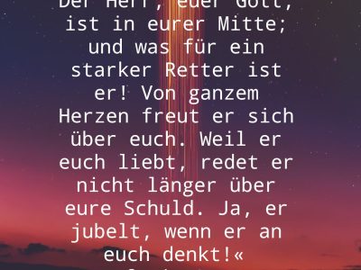 1629242108517_verse_image.jpg