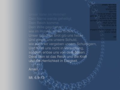 Jesuspower (165).jpg