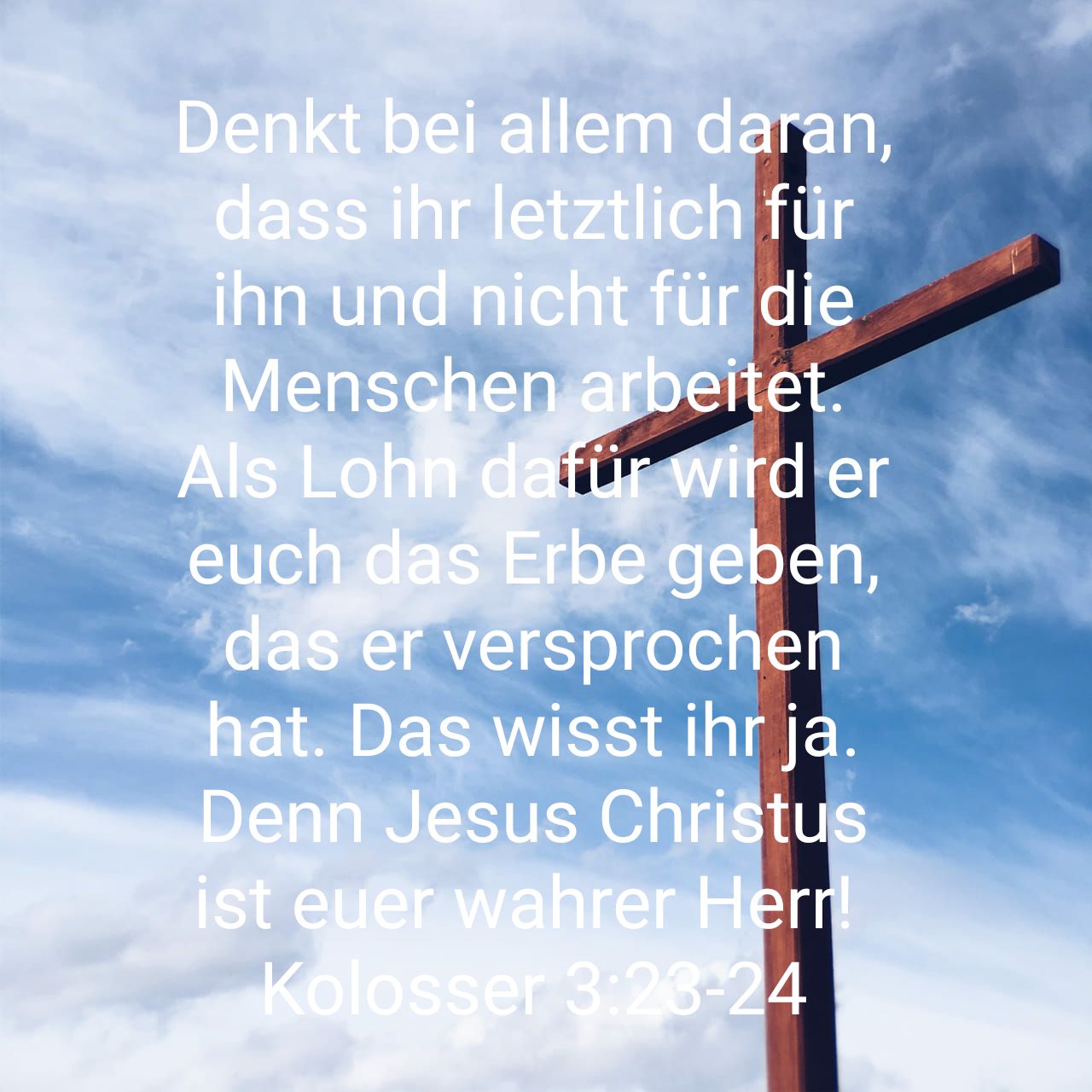 1615438455816_verse_image.jpg