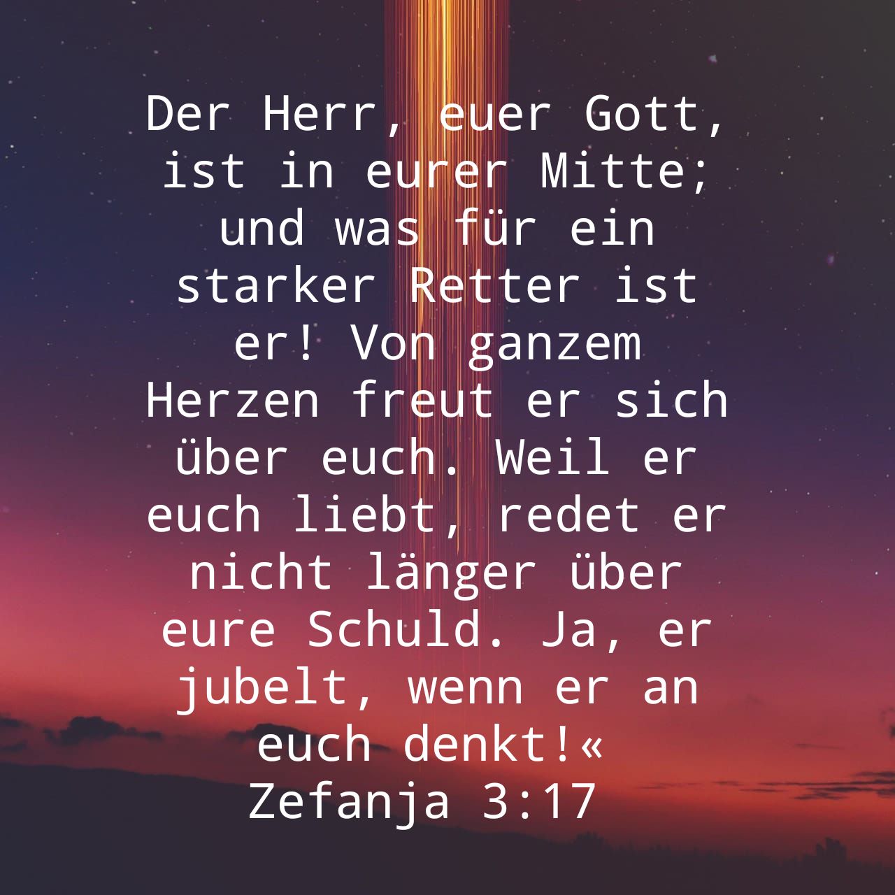 1629242108517_verse_image.jpg