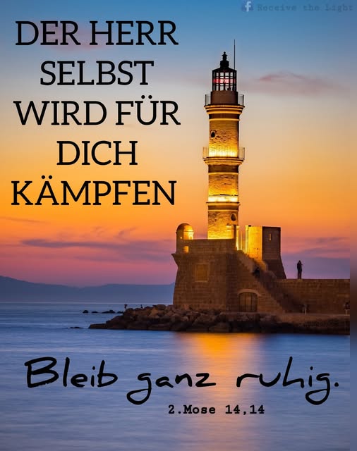 Kämpfen.jpg